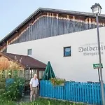 Πανσιόν Landgasthof Doldewirt 2*